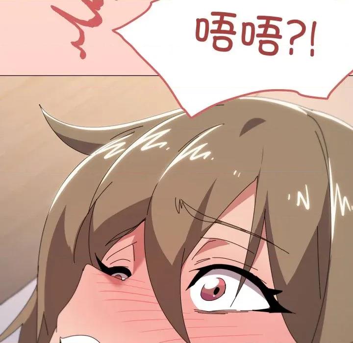 家人之间这样不好吧? 家人之间这样不好吧?-家人之间这样不好吧? 第49话 第27页