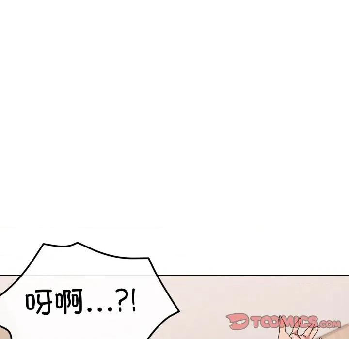 家人之间这样不好吧? 家人之间这样不好吧?-家人之间这样不好吧? 第49话 第62页