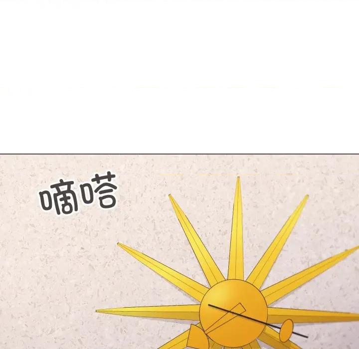 家人之间这样不好吧? 家人之间这样不好吧?-家人之间这样不好吧? 第49话 第114页
