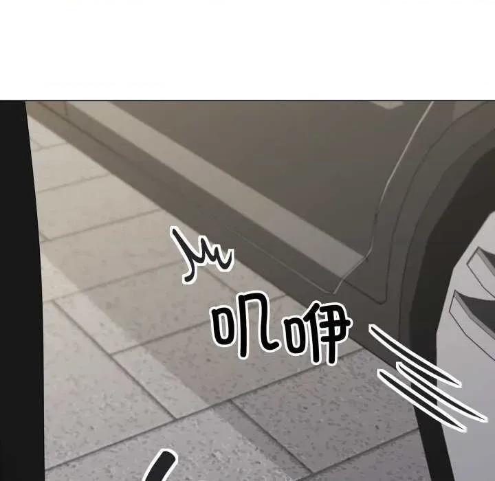 家人之间这样不好吧? 家人之间这样不好吧?-家人之间这样不好吧? 第50话 第99页