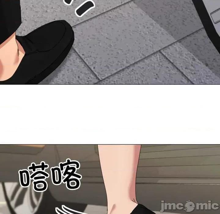 家人之间这样不好吧? 家人之间这样不好吧?-家人之间这样不好吧? 第50话 第100页