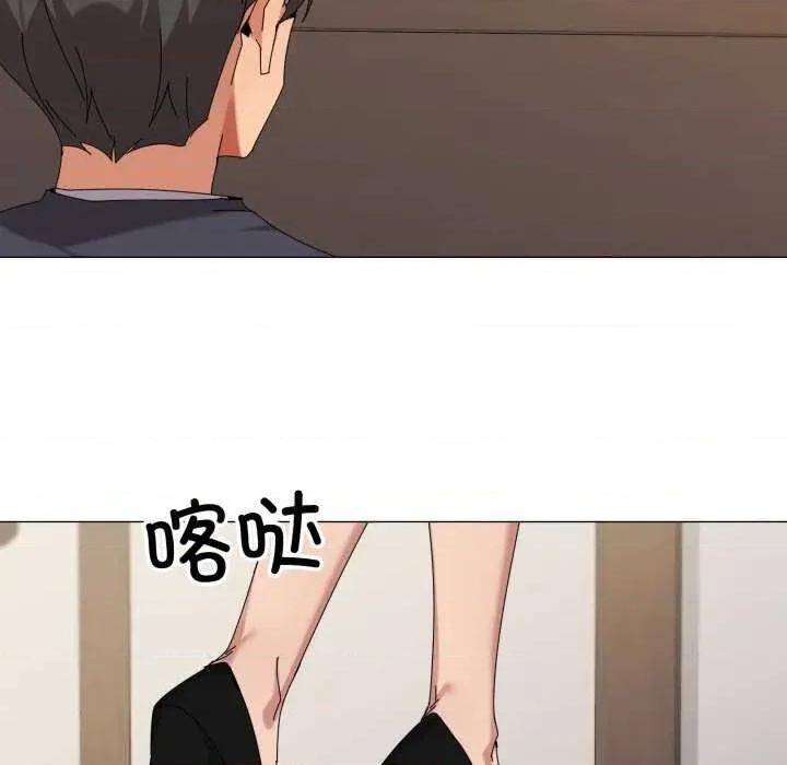 家人之间这样不好吧? 家人之间这样不好吧?-家人之间这样不好吧? 第51话 第41页