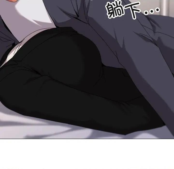 家人之间这样不好吧? 家人之间这样不好吧?-家人之间这样不好吧? 第52话 第42页