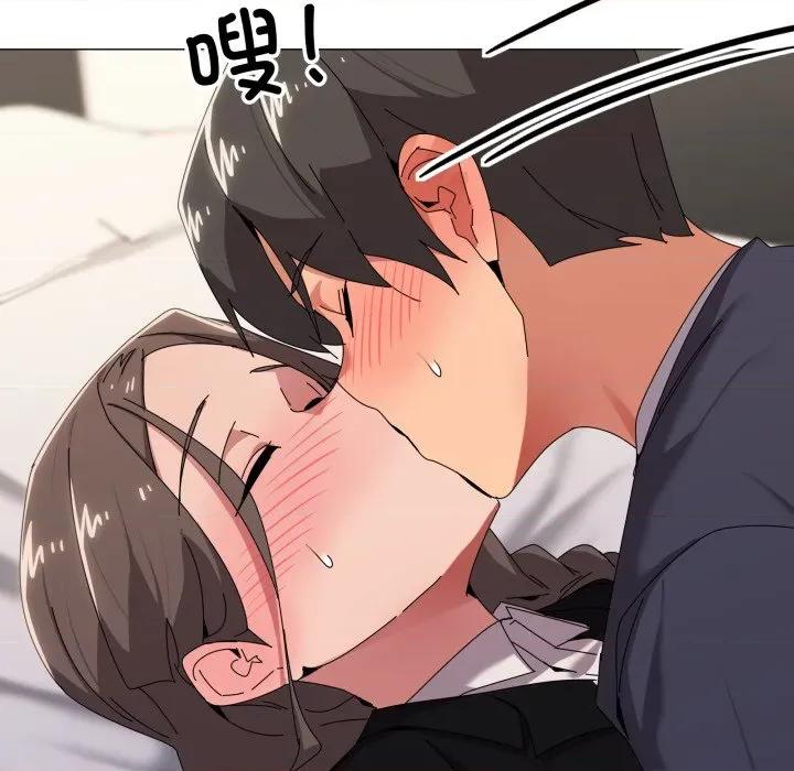 家人之间这样不好吧? 家人之间这样不好吧?-家人之间这样不好吧? 第52话 第49页