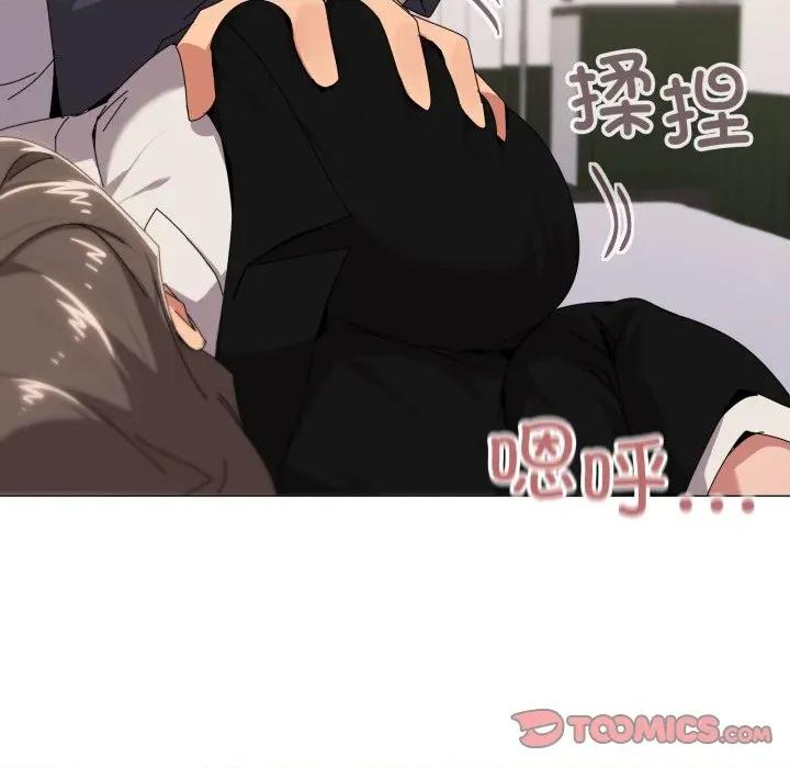 家人之间这样不好吧? 家人之间这样不好吧?-家人之间这样不好吧? 第52话 第51页