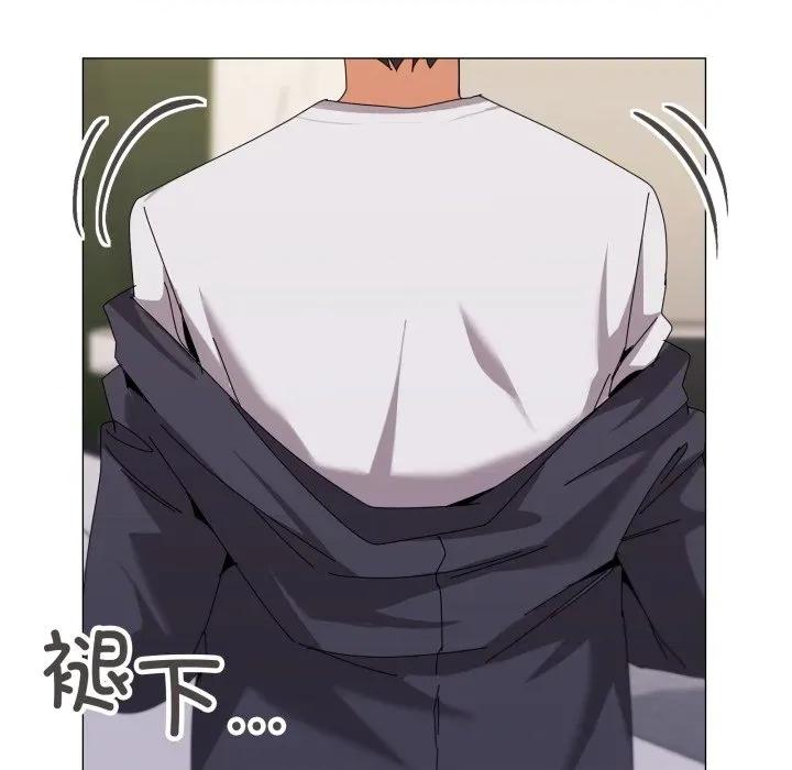 家人之间这样不好吧? 家人之间这样不好吧?-家人之间这样不好吧? 第52话 第54页