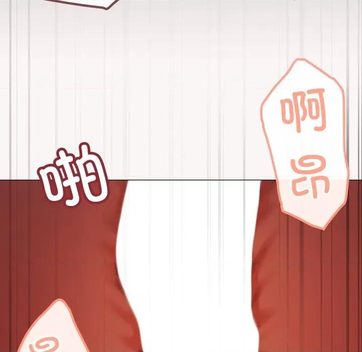 家人之间这样不好吧? 家人之间这样不好吧?-家人之间这样不好吧? 第52话 第89页