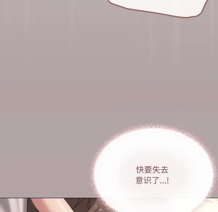 家人之间这样不好吧? 家人之间这样不好吧?-家人之间这样不好吧? 第53话 第67页
