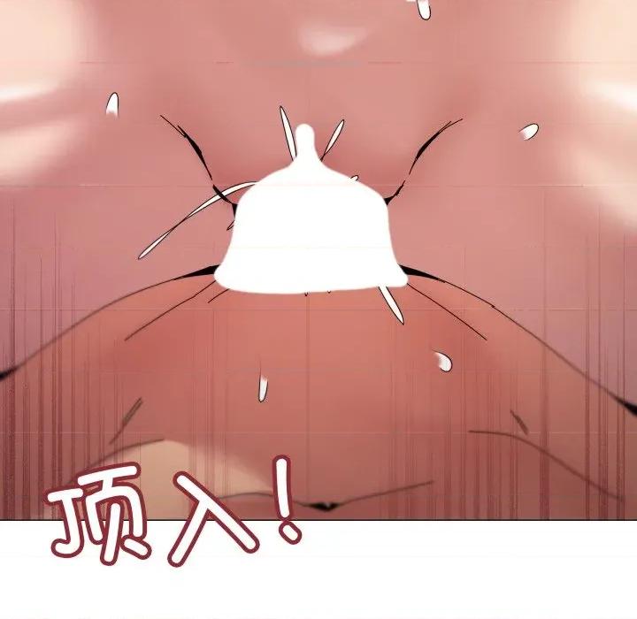 家人之间这样不好吧? 家人之间这样不好吧?-家人之间这样不好吧? 第54话 第59页