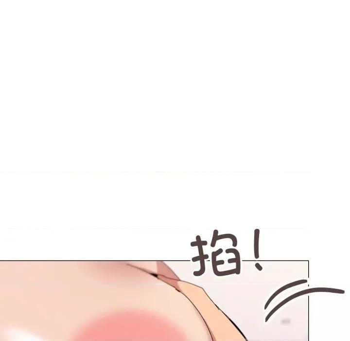 家人之间这样不好吧? 家人之间这样不好吧?-家人之间这样不好吧? 第54话 第73页