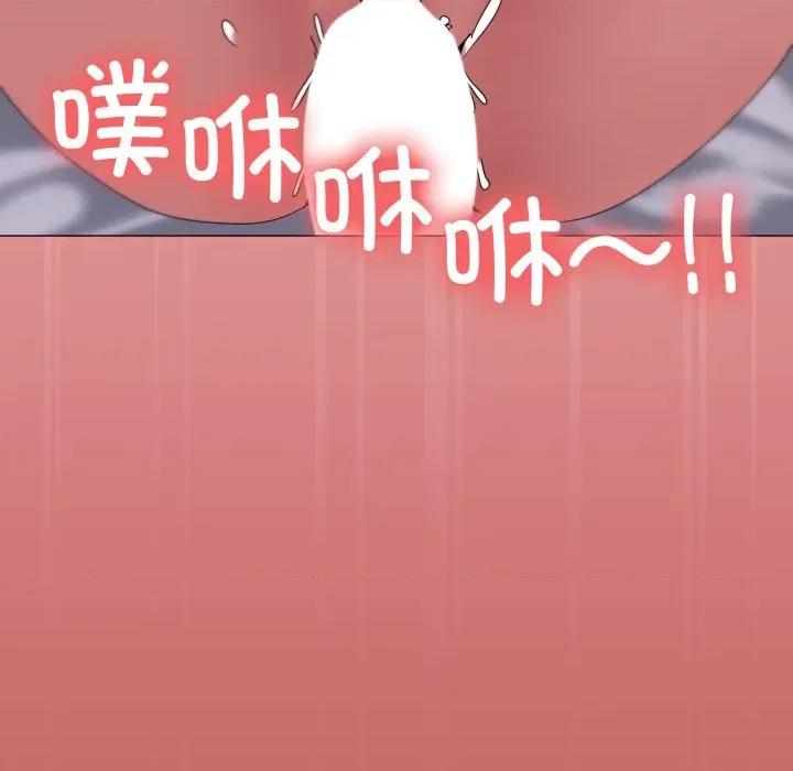 家人之间这样不好吧? 家人之间这样不好吧?-家人之间这样不好吧? 第54话 第111页