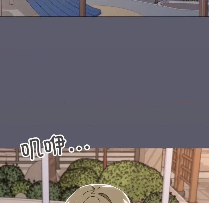 家人之间这样不好吧? 家人之间这样不好吧?-家人之间这样不好吧? 第56话 第132页