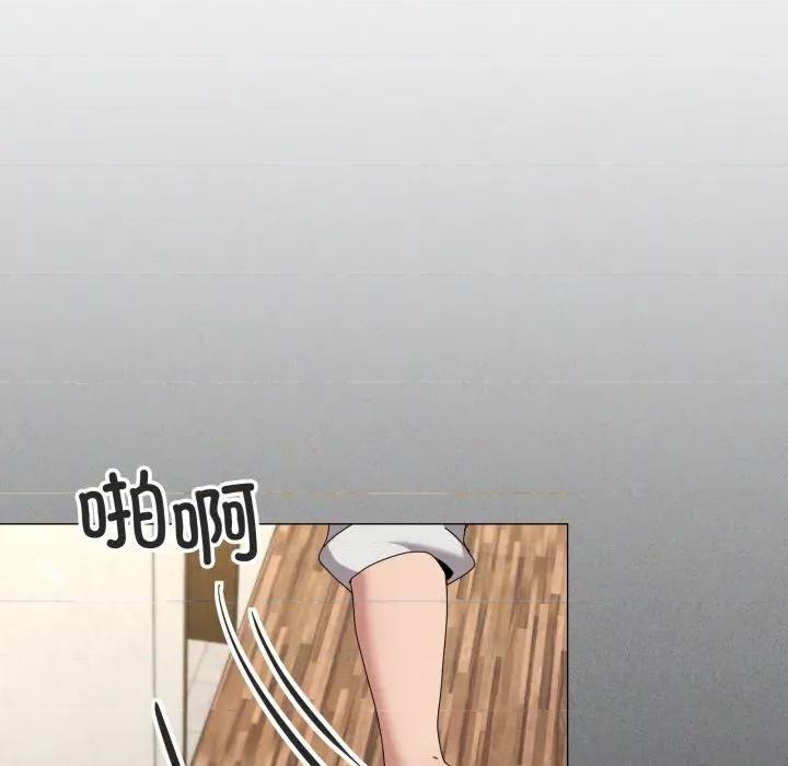 家人之间这样不好吧? 家人之间这样不好吧?-家人之间这样不好吧? 第57话 第32页