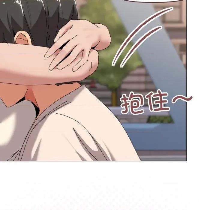 家人之间这样不好吧? 家人之间这样不好吧?-家人之间这样不好吧? 第57话 第76页