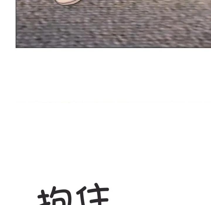 家人之间这样不好吧? 家人之间这样不好吧?-家人之间这样不好吧? 第58话 第13页