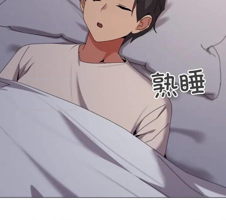 家人之间这样不好吧? 家人之间这样不好吧?-家人之间这样不好吧? 第58话 第49页