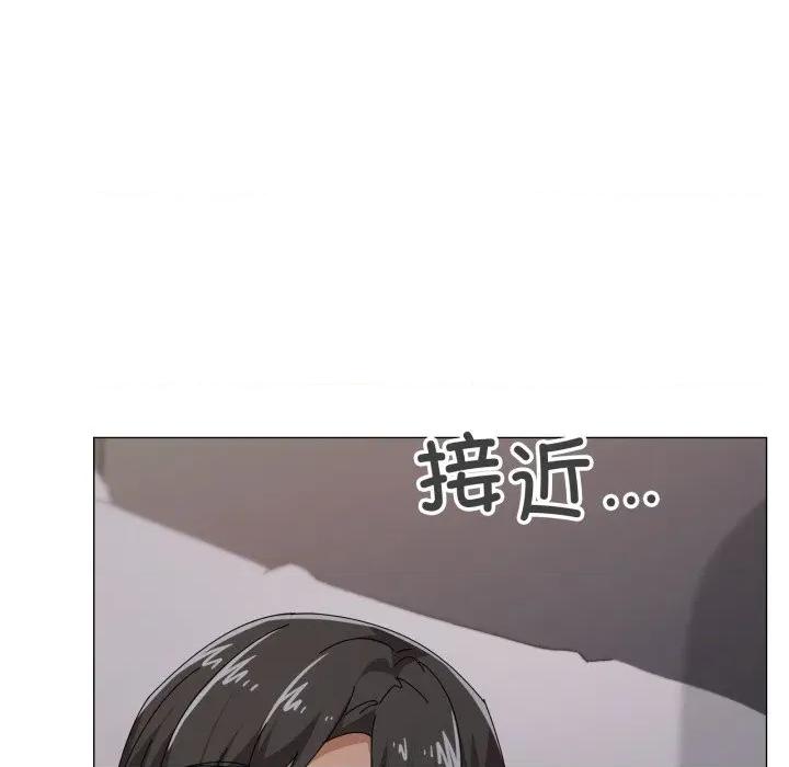 家人之间这样不好吧? 家人之间这样不好吧?-家人之间这样不好吧? 第58话 第51页