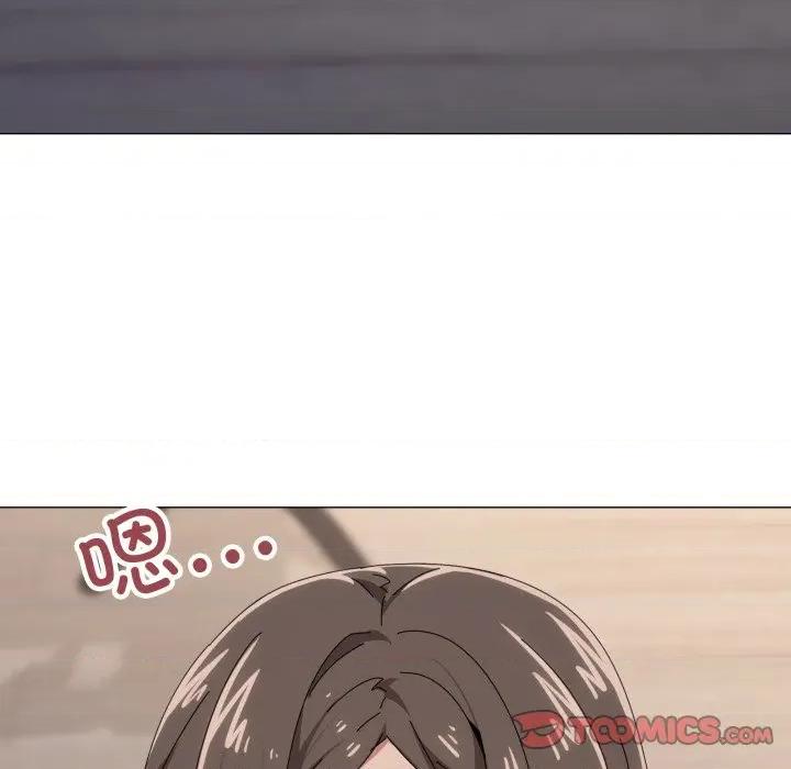 家人之间这样不好吧? 家人之间这样不好吧?-家人之间这样不好吧? 第58话 第86页