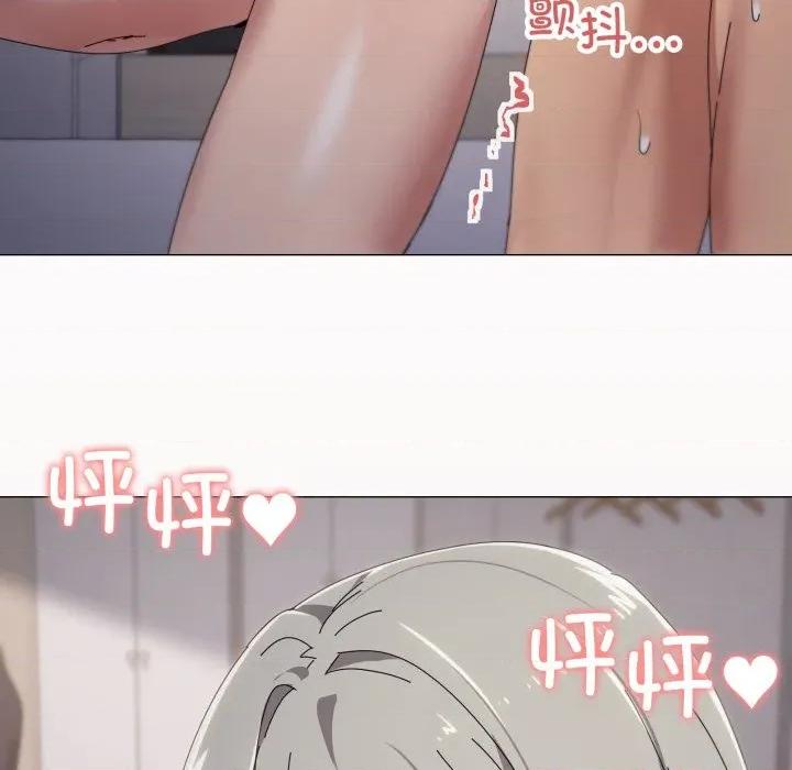 家人之间这样不好吧? 家人之间这样不好吧?-家人之间这样不好吧? 第59话 第13页