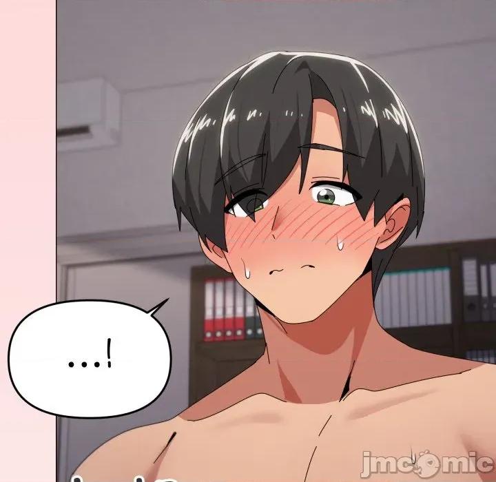 家人之间这样不好吧? 家人之间这样不好吧?-家人之间这样不好吧? 第59话 第35页