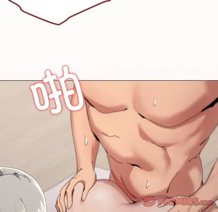 家人之间这样不好吧? 家人之间这样不好吧?-家人之间这样不好吧? 第59话 第39页