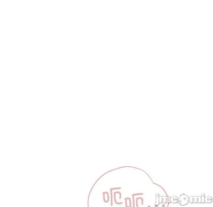 家人之间这样不好吧? 家人之间这样不好吧?-家人之间这样不好吧? 第59话 第65页