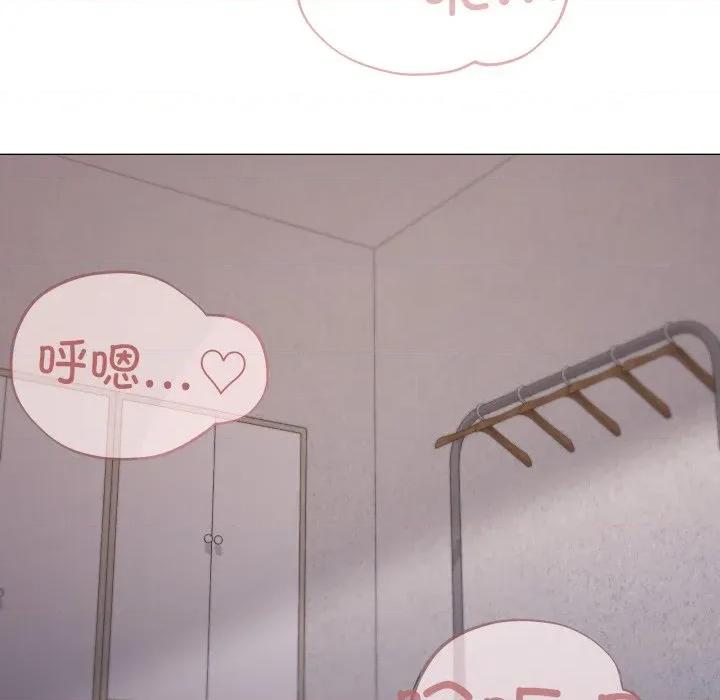 家人之间这样不好吧? 家人之间这样不好吧?-家人之间这样不好吧? 第59话 第66页