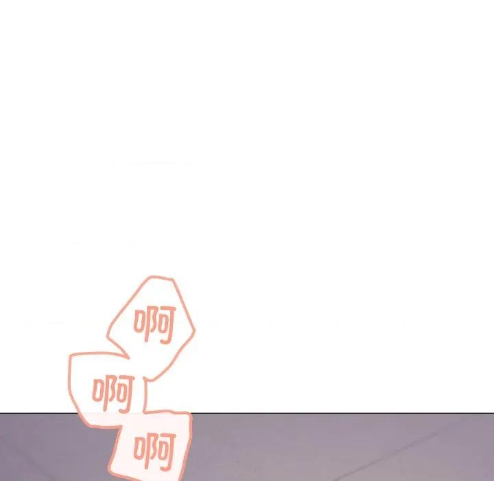 家人之间这样不好吧? 家人之间这样不好吧?-家人之间这样不好吧? 第60话 第106页