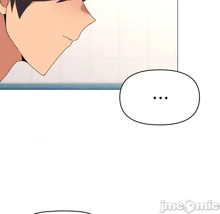 家人之间这样不好吧? 家人之间这样不好吧?63 家人之间这样不好吧? 第10页