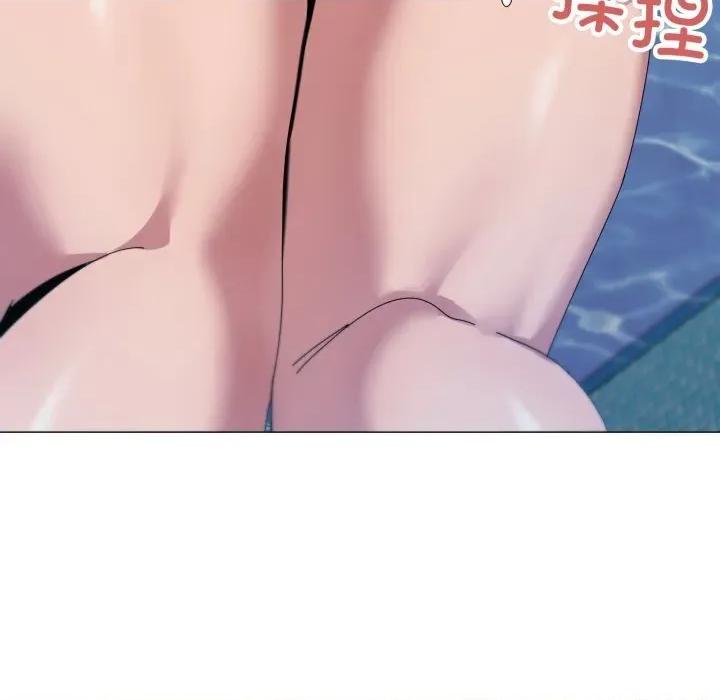 家人之间这样不好吧? 家人之间这样不好吧?63 家人之间这样不好吧? 第36页