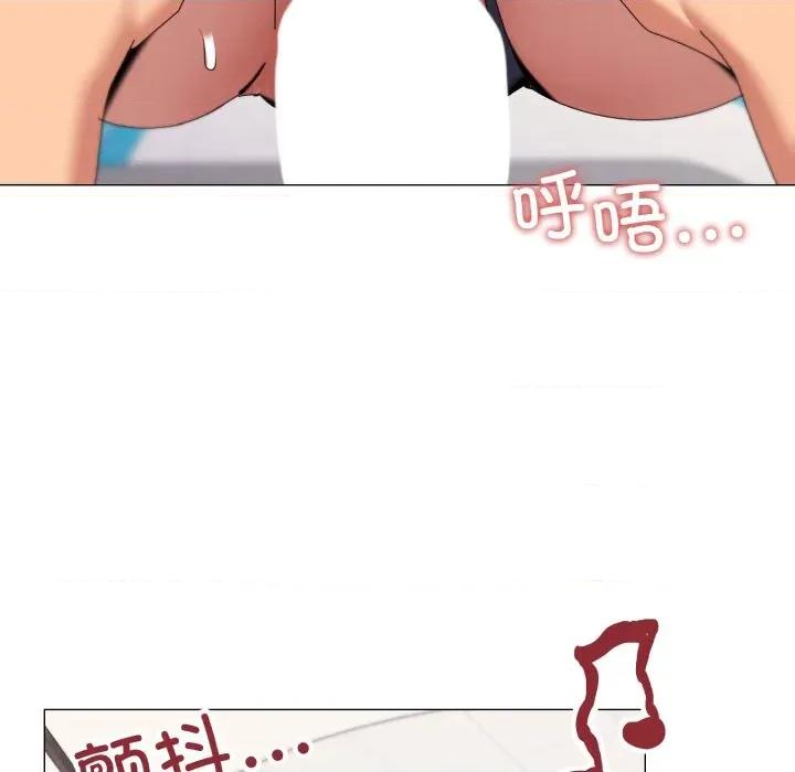 家人之间这样不好吧? 家人之间这样不好吧?-家人之间这样不好吧? 第64话 第51页