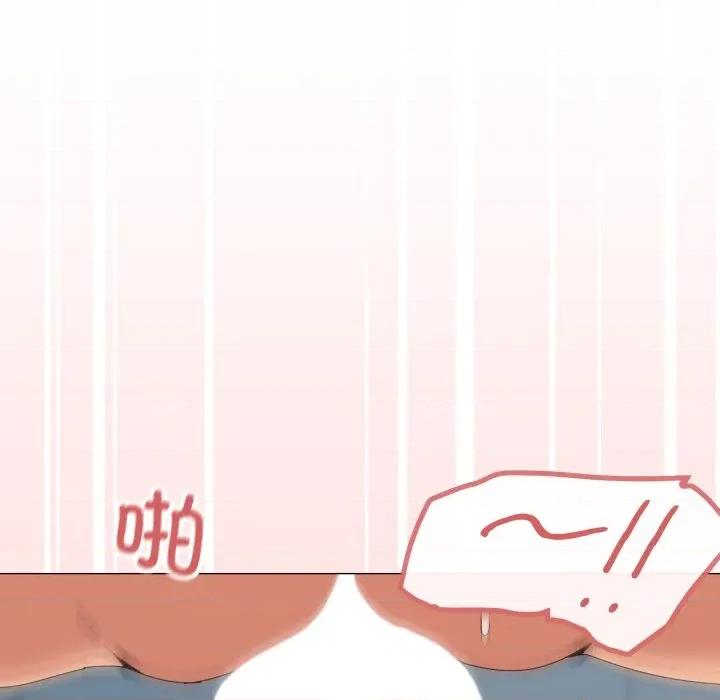 家人之间这样不好吧? 家人之间这样不好吧?-家人之间这样不好吧? 第66话 第21页