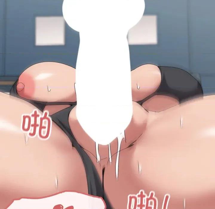 家人之间这样不好吧? 家人之间这样不好吧?-家人之间这样不好吧? 第66话 第22页