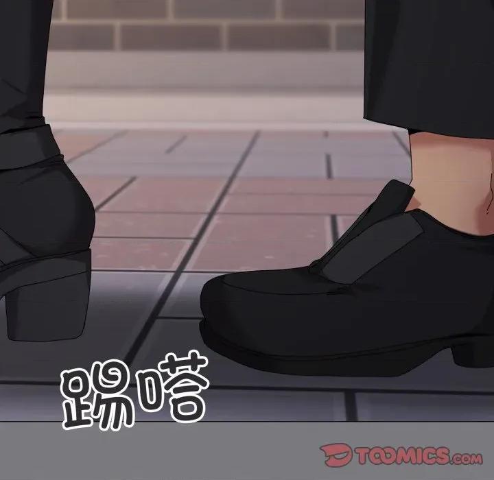 家人之间这样不好吧? 家人之间这样不好吧?-家人之间这样不好吧? 第67话 第98页