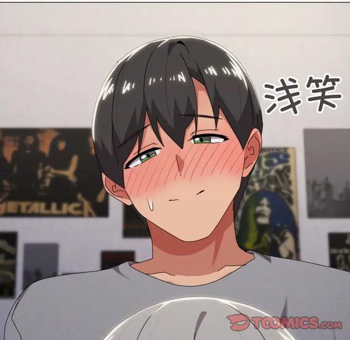 家人之间这样不好吧? 家人之间这样不好吧?-家人之间这样不好吧? 第68话 第63页