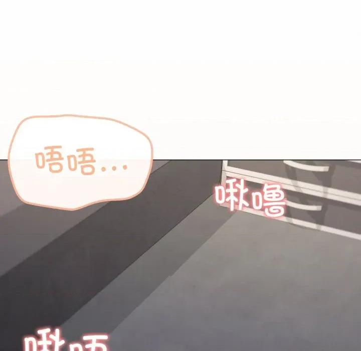 家人之间这样不好吧? 家人之间这样不好吧?-家人之间这样不好吧? 第68话 第68页