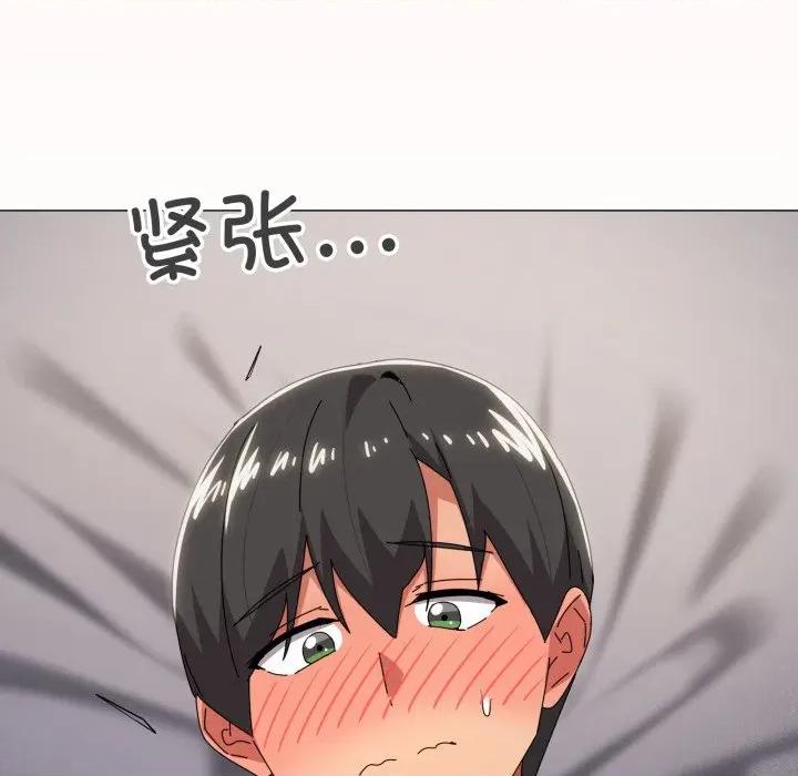 家人之间这样不好吧? 家人之间这样不好吧?-家人之间这样不好吧? 第68话 第79页