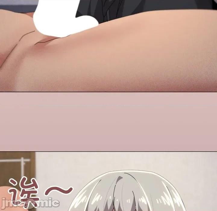 家人之间这样不好吧? 家人之间这样不好吧?-家人之间这样不好吧? 第68话 第85页