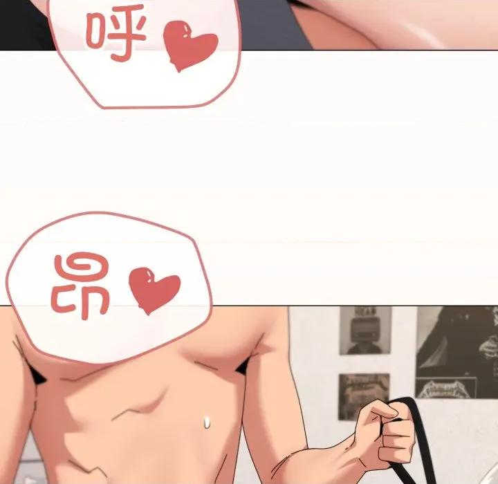 家人之间这样不好吧? 家人之间这样不好吧?-家人之间这样不好吧? 第69话 第7页