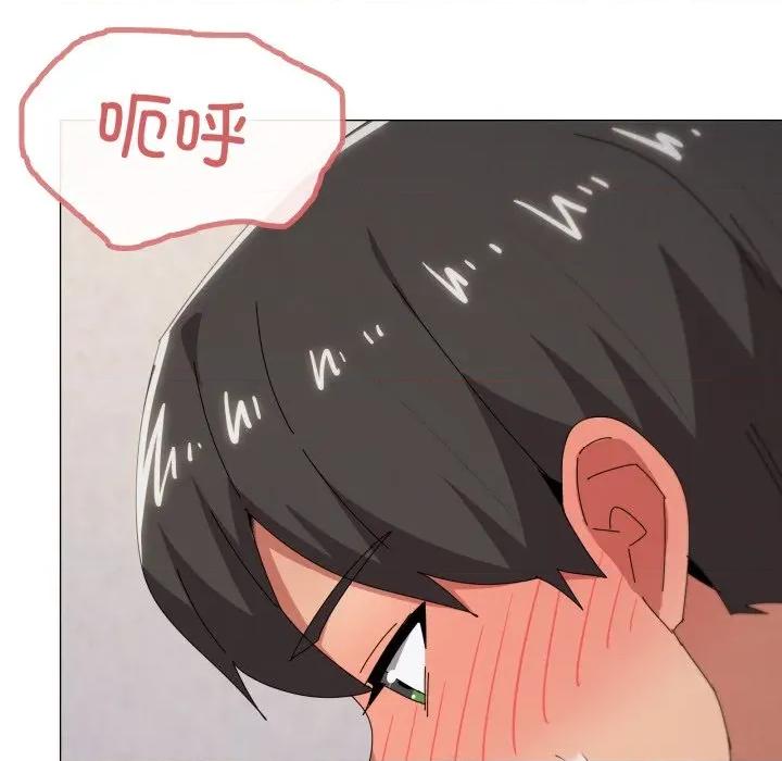 家人之间这样不好吧? 家人之间这样不好吧?-家人之间这样不好吧? 第69话 第43页