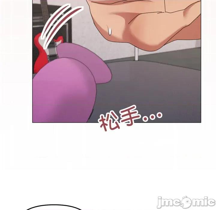 家人之间这样不好吧? 家人之间这样不好吧?-家人之间这样不好吧? 第69话 第90页