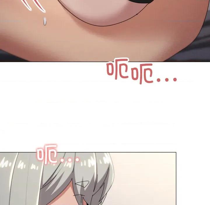 家人之间这样不好吧? 家人之间这样不好吧?-家人之间这样不好吧? 第70话 第33页