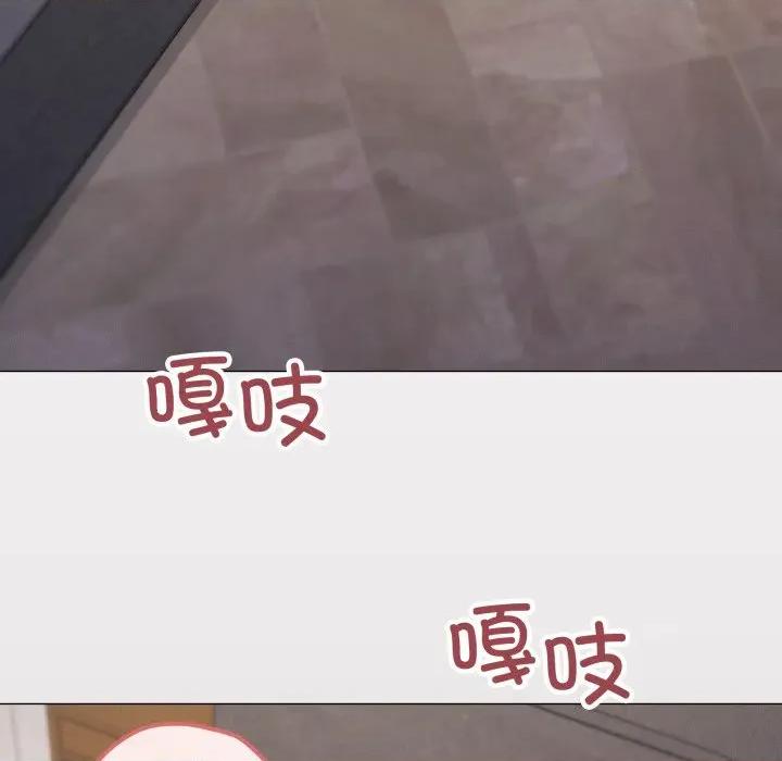 家人之间这样不好吧? 家人之间这样不好吧?-家人之间这样不好吧? 第73话 第43页