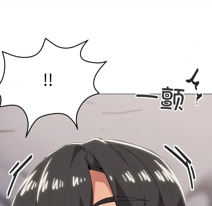 家人之间这样不好吧? 家人之间这样不好吧?-家人之间这样不好吧? 第74话 第64页