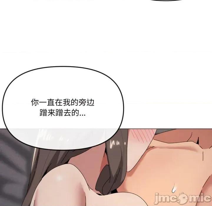 家人之间这样不好吧? 家人之间这样不好吧?75 家人之间这样不好吧? 第40页