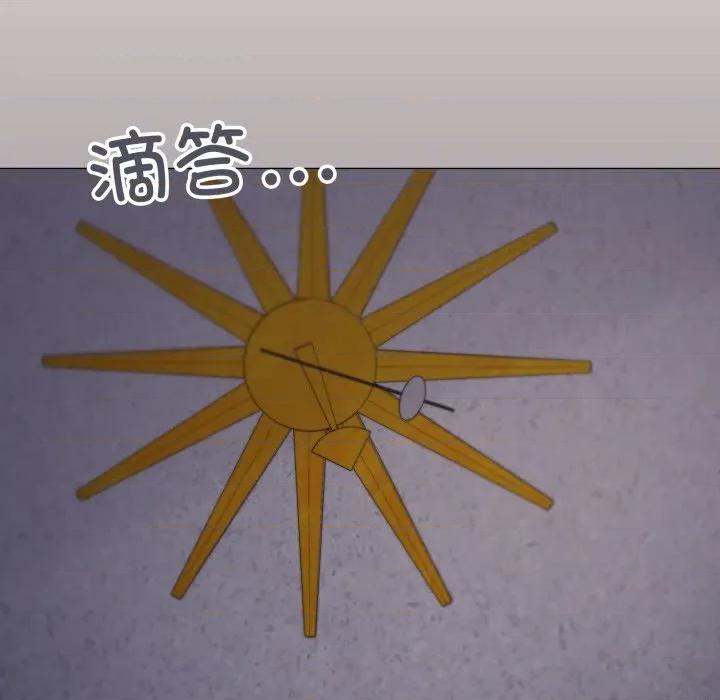 家人之间这样不好吧? 家人之间这样不好吧?-家人之间这样不好吧? 第76话 第37页