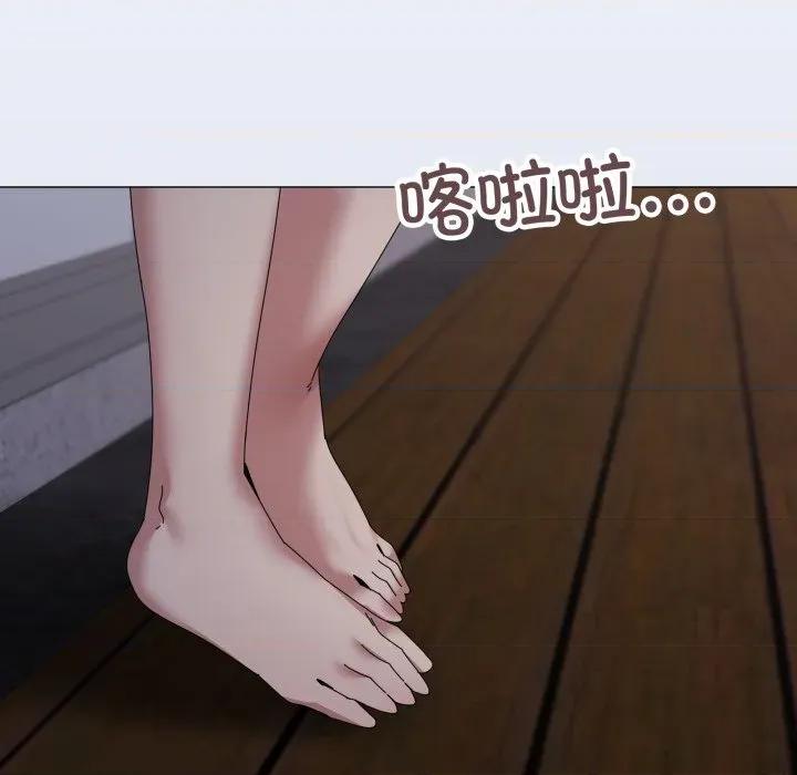 家人之间这样不好吧? 家人之间这样不好吧?-家人之间这样不好吧? 第76话 第66页