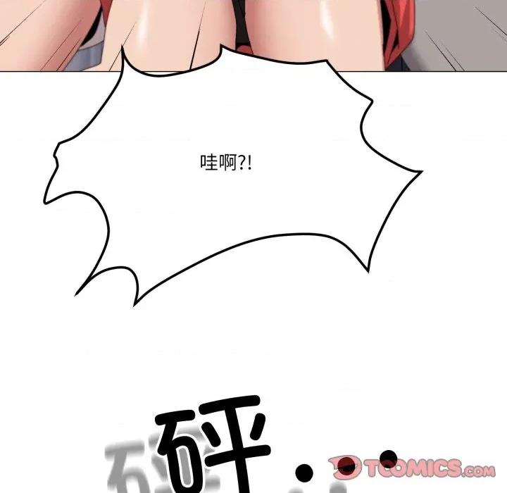 家人之间这样不好吧? 家人之间这样不好吧?-家人之间这样不好吧? 第77话 第99页