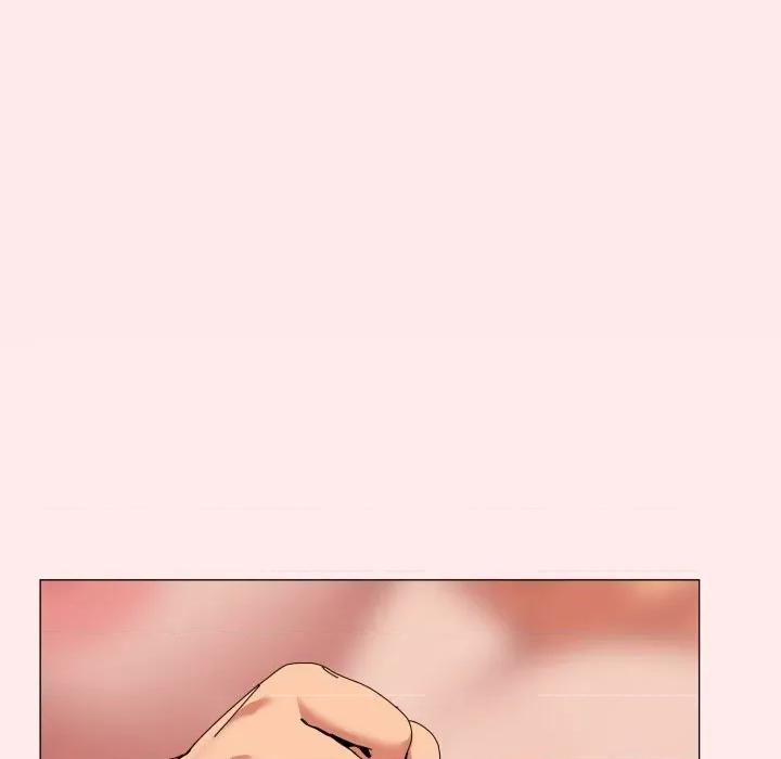 家人之间这样不好吧? 家人之间这样不好吧?-家人之间这样不好吧? 第79话 第12页