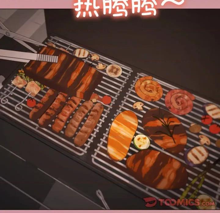 家人之间这样不好吧? 家人之间这样不好吧?-家人之间这样不好吧? 第81话 第63页
